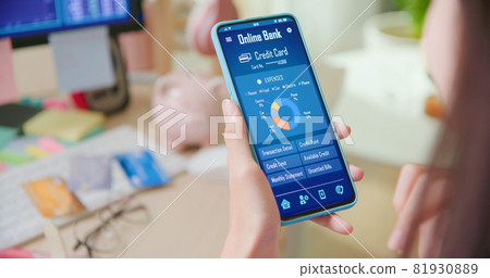 investiment from home investiment from home 81930889