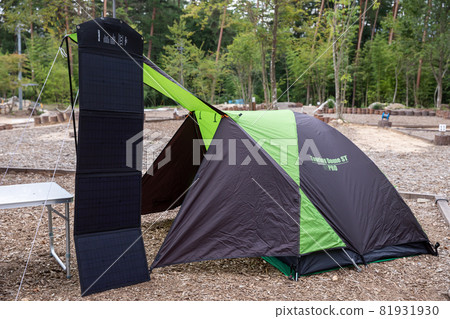Camp tent setup Campsite outdoor tents 81931930