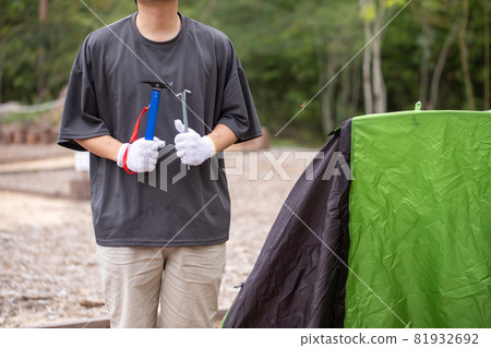 Camp tent setup Campsite outdoor tents 81932692