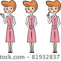 American comics reception female whole body 3 patterns American comics reception female whole body 3 patterns 81932837