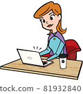 A young woman working remotely at an American comics cafe A young woman working remotely at an American comics cafe 81932840