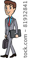American comics businessman with a personal computer 81932841