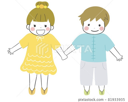 Cute Boys And Girls Holding Hands With A Smile Stock Illustration