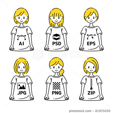 File icon T-shirt 81935030