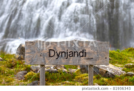 Dynjandi is the most famous waterfall of the West Fjords, Iceland Dynjandi is the most famous waterfall of the West Fjords, Iceland 81936343