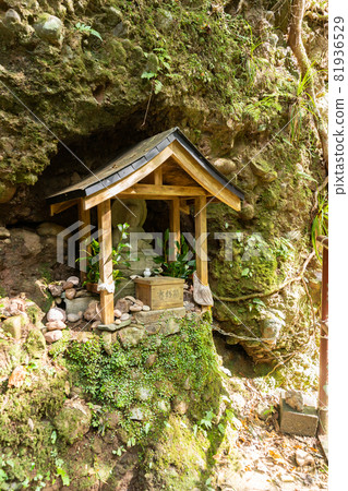 [愛知縣] Atera-no-七瀧 81936529