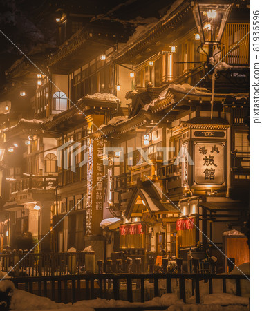Ginzan Onsen 81936596