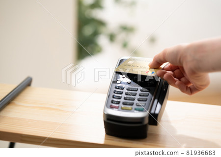 無現金卡支付 無現金卡支付 81936683