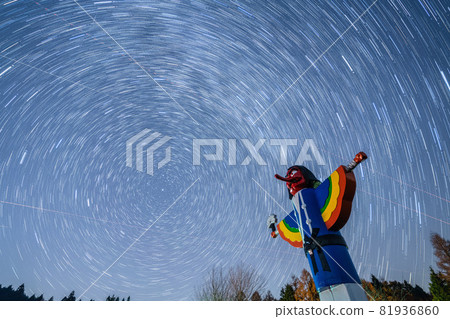 Starry sky 81936860