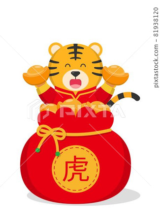 農曆新年Yabu Kaiho，可愛的老老虎吉祥物人物吉祥物，人物翻譯：老老虎 81938120