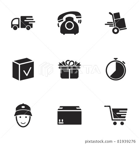 Icons for theme Logistic and delivery product. White background Icons for theme Logistic and delivery product. White background 81939276