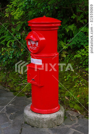 Round post box Heisenji-cho, Katsuyama City, Fukui Prefecture Round post box Heisenji-cho, Katsuyama City, Fukui Prefecture 81939869