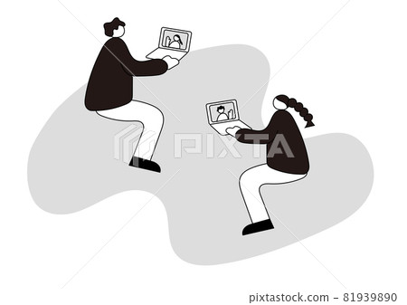Illustration of men and women making remote calls Illustration of men and women making remote calls 81939890