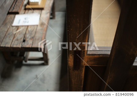 Entrance of the old night duty room 81940096