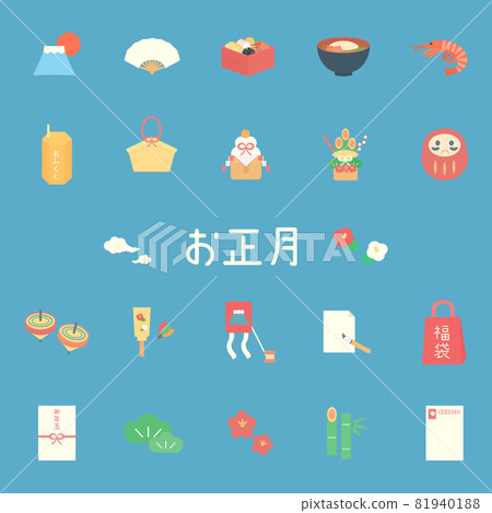 簡單可愛的新年插畫集 81940188