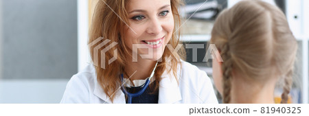 Little child at pediatrician reception Little child at pediatrician reception 81940325