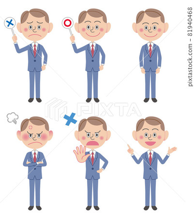 Male variation of business suit 02 Male variation of business suit 02 81940468
