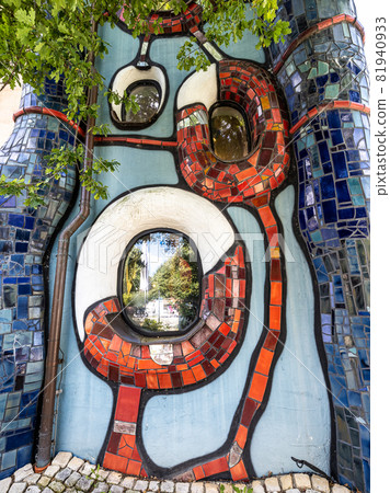 Detail of the facade of the exhibition building at Kuchlbauer Brewery, Abensberg, Germany 81940933