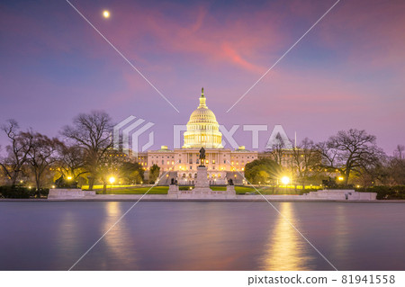Boston Harbor skyline at twilight, Massachusetts 81941558