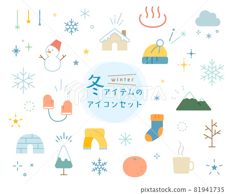 Winter icon set illustration cute snow crystal snowman decoration decoration season cold Winter icon set illustration cute snow crystal snowman decoration decoration season cold 81941735
