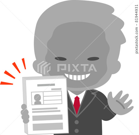 Suspicious person holding personal information documents 81944931
