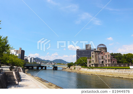 廣島A-Bomb Dome 81944976