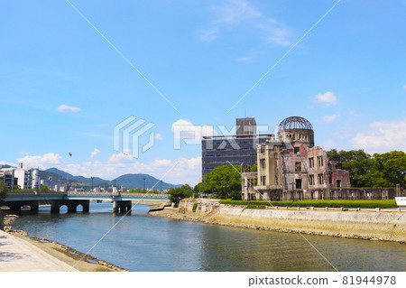 Hiroshima City Atomic Bomb Dome Hiroshima City Atomic Bomb Dome 81944978