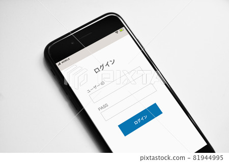 我的頁面登錄屏幕 81944995