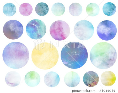 Watercolor: space image icon set Watercolor: space image icon set 81945015