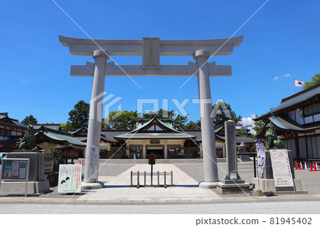 Hiroshima Gokoku Shrine 81945402