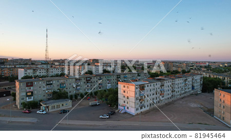 The outskirts of the city. There are old houses. The outskirts of the city. There are old houses. 81945464