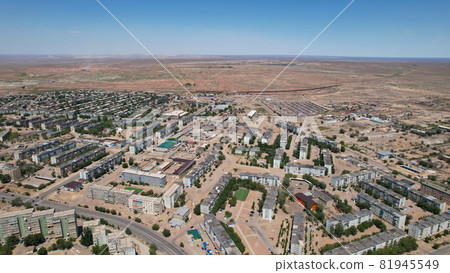 Drone view of the small town of Balkhash. Drone view of the small town of Balkhash. 81945549