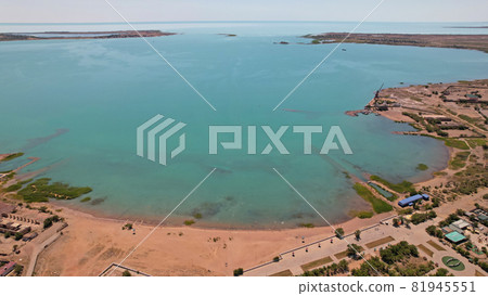 Drone view of the small town of Balkhash. Drone view of the small town of Balkhash. 81945551