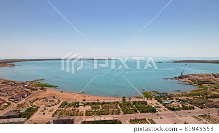Drone view of the small town of Balkhash. Drone view of the small town of Balkhash. 81945553