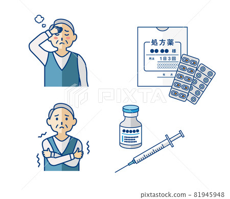 Senior man who caught a cold 81945948