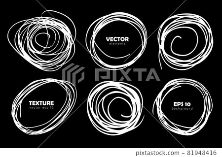 Grunge Set Brush Circle Shape Vector Round Strokes White color Isolated on Black background. Hand painted grange elements. Ink drawing. Messy design Place for text and quote Grunge Set Brush Circle Shape Vector Round Strokes White color Isolated on Black background. Hand painted grange elements. Ink drawing. Messy design Place for text and quote 81948416