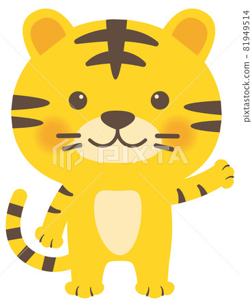 可愛老虎角色 可愛老虎角色 81949514