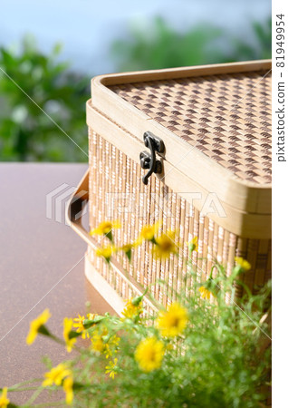 Darberg Daisy and Basket Box Darberg Daisy and Basket Box 81949954
