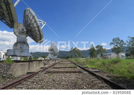 Nobeyama Radio Observatory 81950088