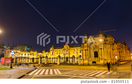 Government Palace of Peru in Lima Government Palace of Peru in Lima 81950511