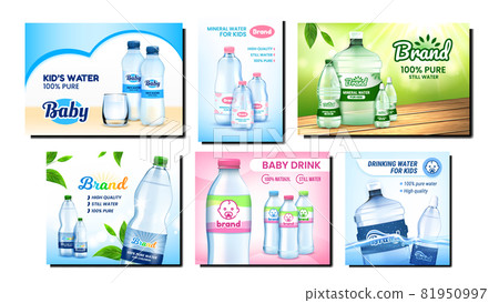 Water For Children Promotion Posters Set Vector Water For Children Promotion Posters Set Vector 81950997