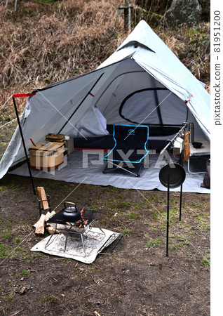 Enjoy nature at the camp Enjoy nature at the camp 81951200
