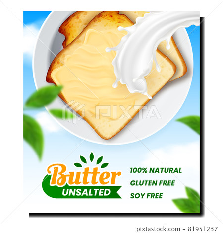 Butter Unsalted Fat Product Promo Poster Vector Butter Unsalted Fat Product Promo Poster Vector 81951237