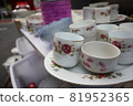 《Taiwan》 Street corner tableware flea market 81952365