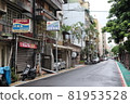 ≪Taiwan≫ Cityscape after the rain 81953528