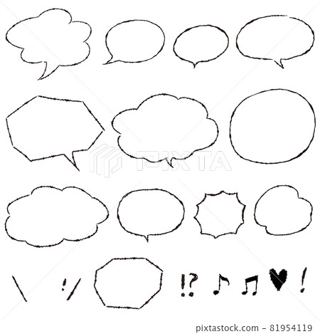 手繪氣球 81954119