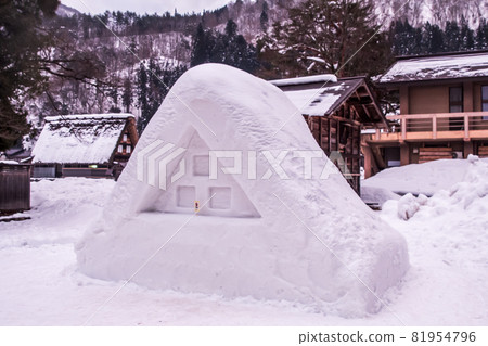 岐阜縣白川鄉的風景 81954796