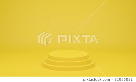 Circle podium yellow color 3D Rendering illustration. Mock-up showcase for product branding banner and cosmetics product. Product presentation minimal. Circle podium yellow color 3D Rendering illustration. Mock-up showcase for product branding banner and cosmetics product. Product presentation minimal. 81955051