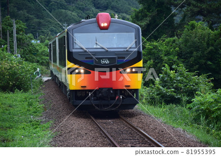 [Gono Line] Resort Shirakami 81955395