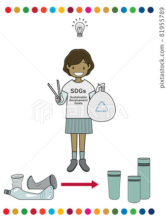 一個穿著可持續發展目標襯衫並自願撿垃圾的女孩(靈感來自減少垃圾的想法等) 一個穿著可持續發展目標襯衫並自願撿垃圾的女孩(靈感來自減少垃圾的想法等) 81955789